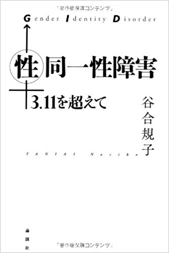 �����ꐫ��Q�|�R�D�P�P�𒴂���