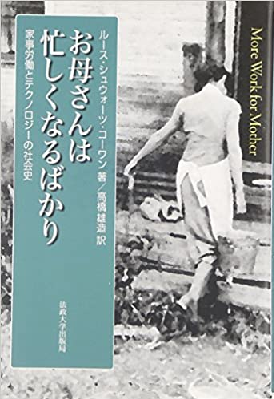 ���ꂳ��͖Z�����Ȃ�΂���<